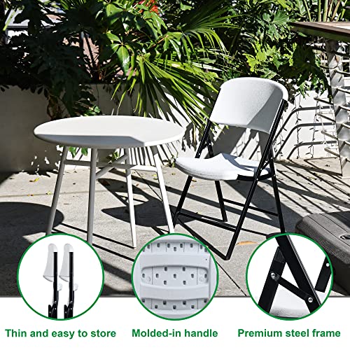Folding Heavy Duty Plastic Chair 4-Pack White B664432