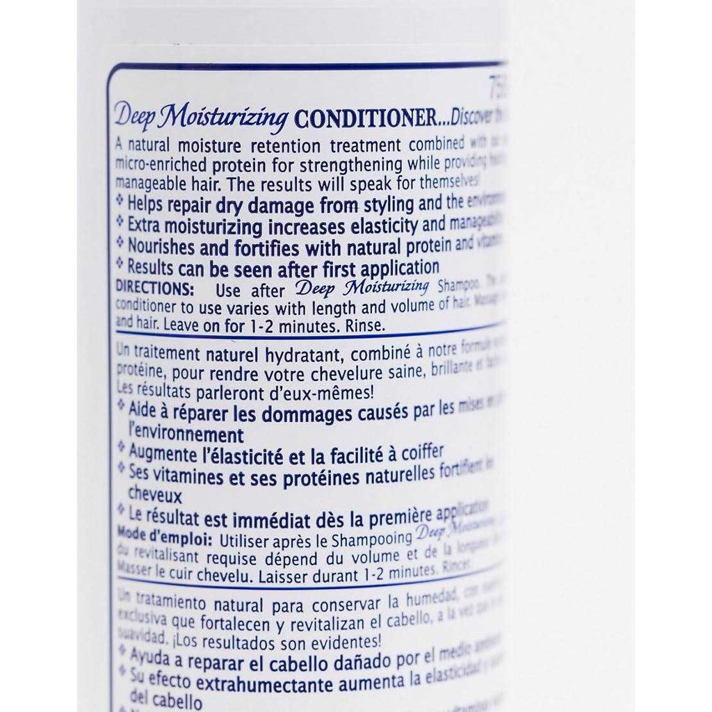 Deep Moisturizing Conditioner Y34886