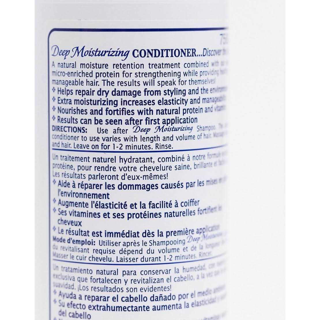 Deep Moisturizing Conditioner Y34886