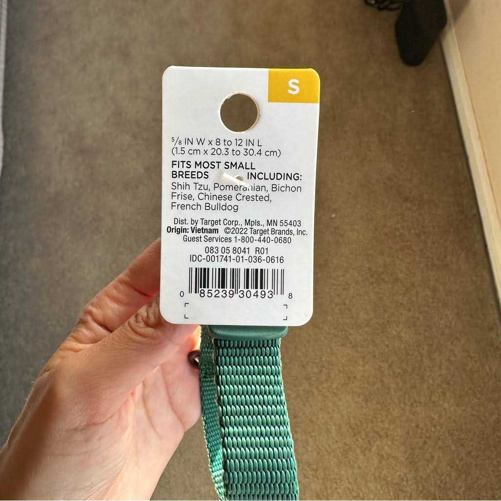 Basic Dog Collar O609085