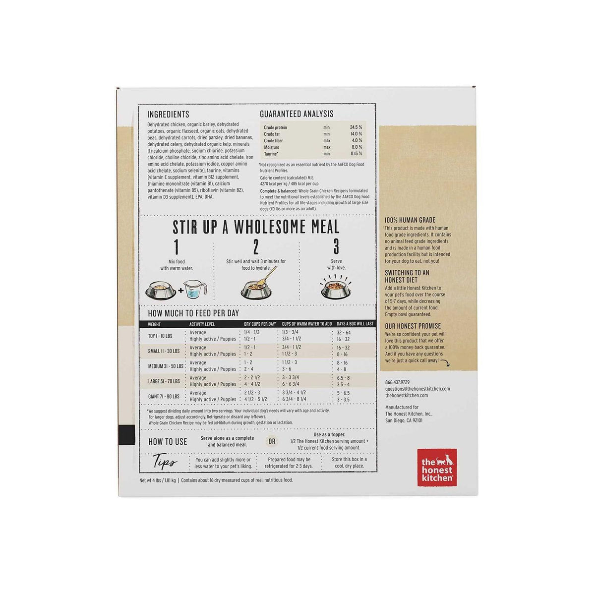 Dehydrated Whole Grain Chicken Dog Food K187237