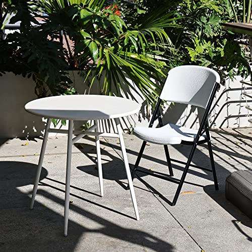 Folding Heavy Duty Plastic Chair 4-Pack White B664432