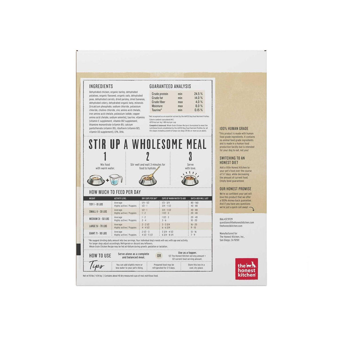 Dehydrated Whole Grain Chicken Dog Food K187237