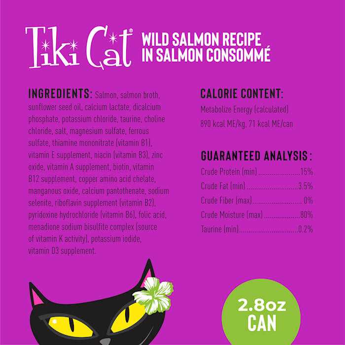 Wild Salmon Cat Food L7096
