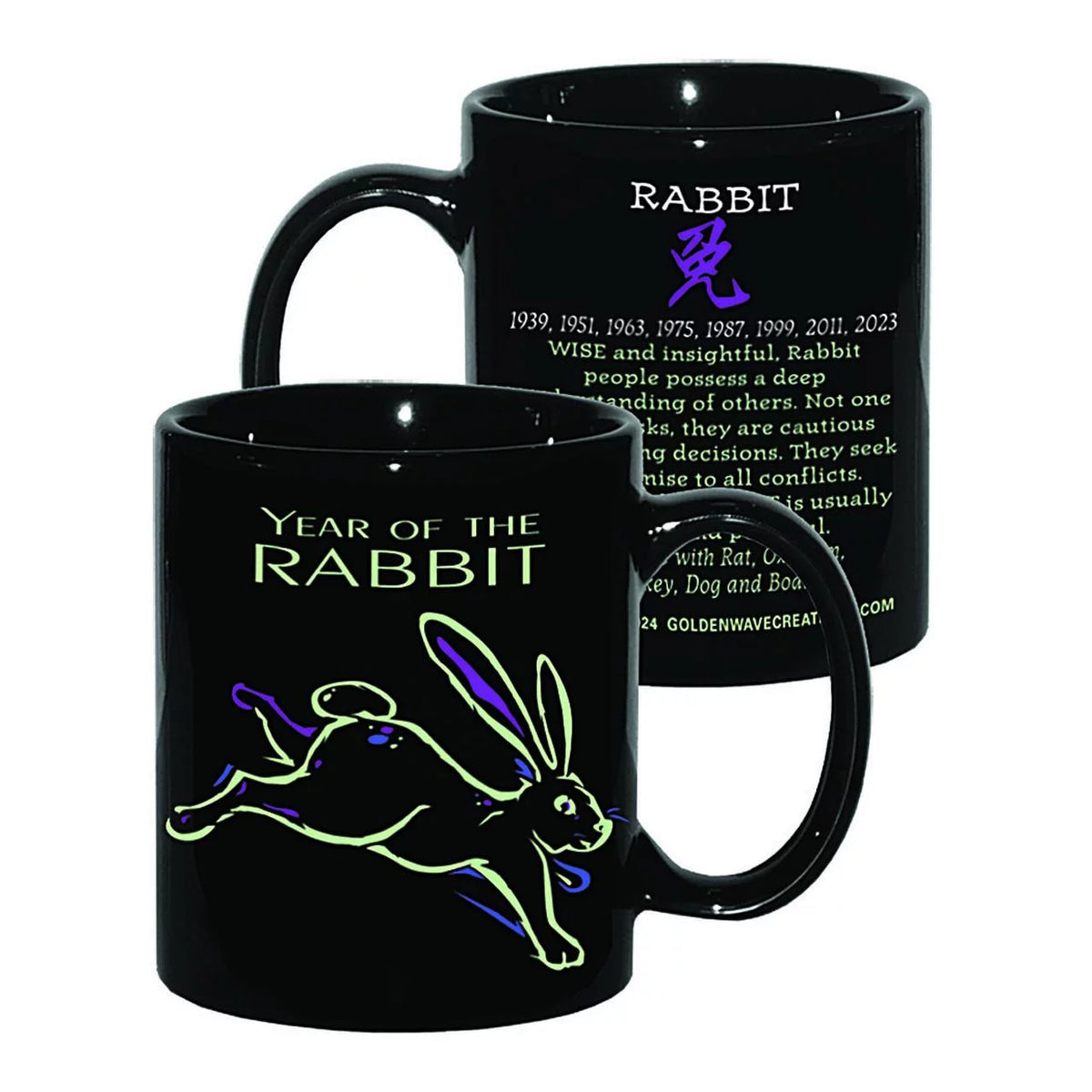 Chinese New Year of the RABBIT 3 Piece Mug Gift Set Y907127