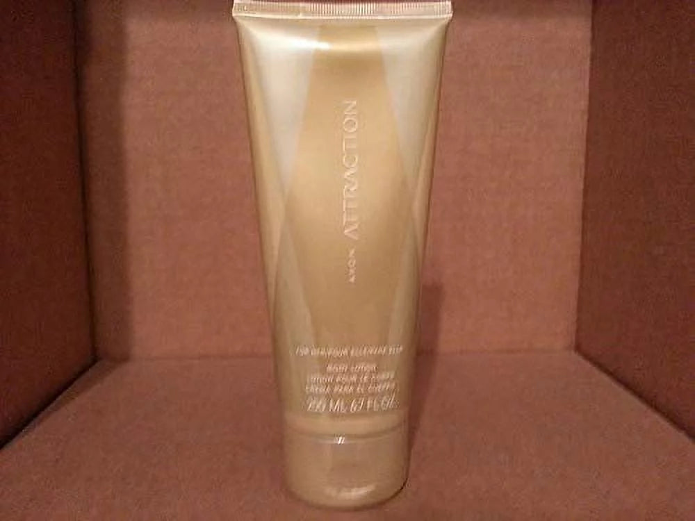 Body Lotion 6.7 Fl. Oz. P8977